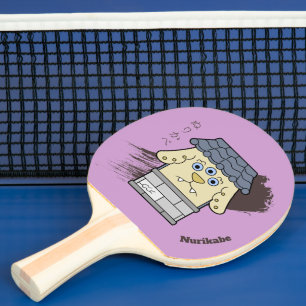 Japanese Yokai Nurikabe Ping Pong Paddle