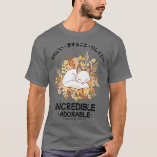 JapaneseKawaii Cute Sleeping Fo Incredible Adorabl T-Shirt