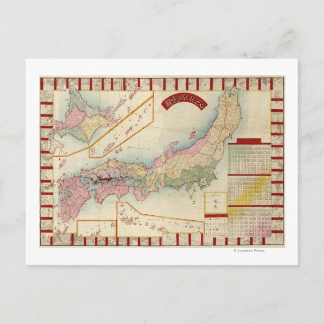 JapanPanoramic MapJapan Postcard (Front)