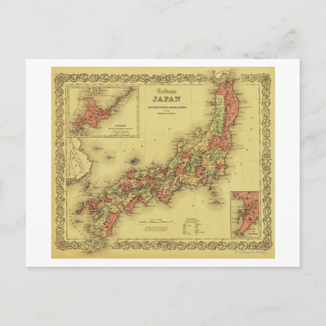 JapanPanoramic MapJapan Postcard (Front)