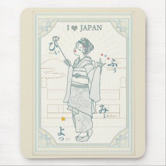 Japan's ancient capital and adorable maiko (appren mouse pad