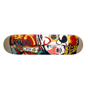 Japenese Dharma Skateboard