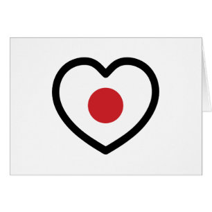 Japon Cartes cardiaques du drapeau japonais