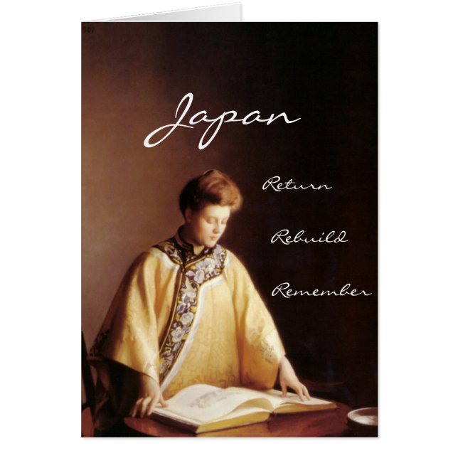 japon retour reconstruction souvenir (Devant)