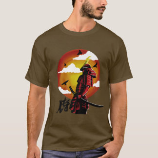 Japon Samurai Bushido Code Premium T-Shirt Copy Co