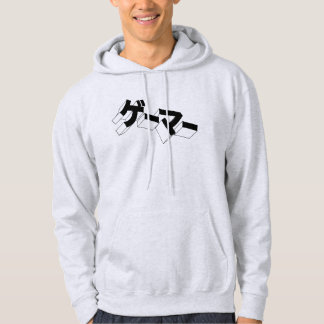 Japon - Sweat - shirt à capuche GAMER - Jeux vidéo