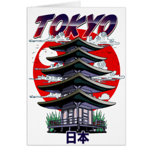 japon, terre du soleil levant logo du temple