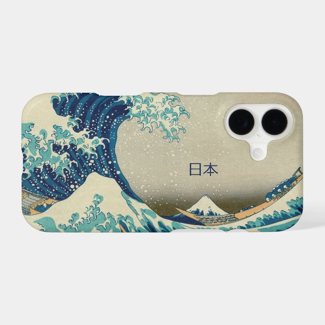 Japon vintage, Grande Vague au large de l'art Kana (Verso (Horizontal))