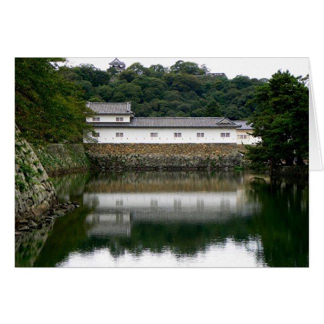 Japonais Castle Moat (Devant horizontal)
