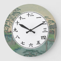 Japonais Nombre Horloge Bleu Green Forêts Arbres