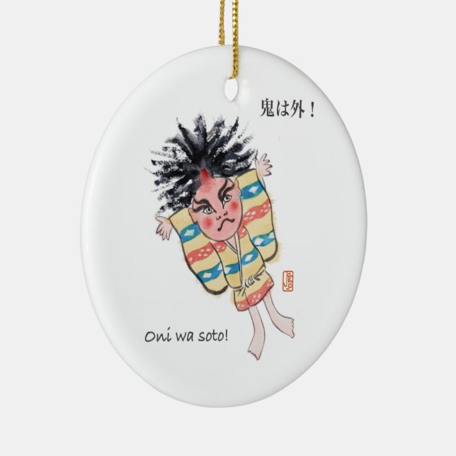 Japonais Oni wa Soto ! Ornement en céramique (Droite)