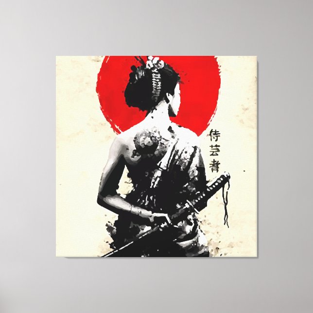 Japonais Samurai Abstrait toile étirée (Recto)