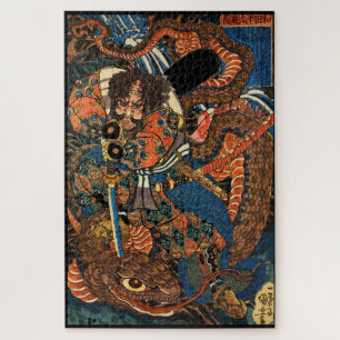 Japonais Samurai combat python Jigsaw Puzzle