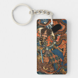 Japonais Samurai combat python Key Ring