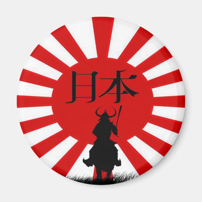 Japonais Samurai & Drapeau Patriotique Art Magnet (Devant)