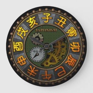 japonism2 large clock