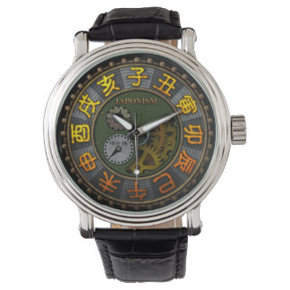 japonism2 watch