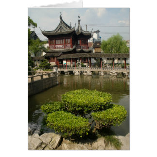 Jardin de Yuyan, Shanghai, Chine