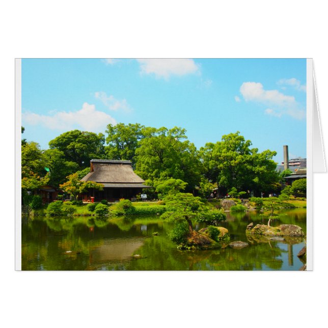 Jardin japonais (Devant horizontal)