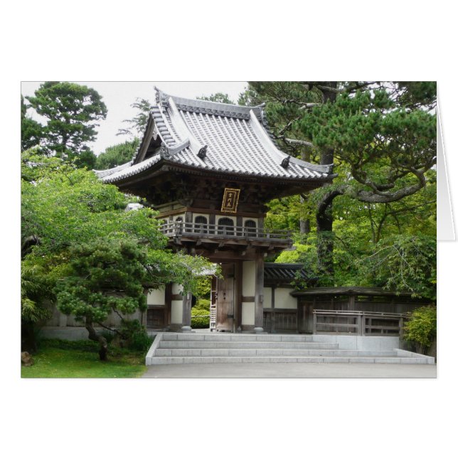 Jardin japonais de thé à San Francisco (Devant Horizontal)