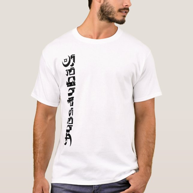 Jasdubai T-shirt letters (Front)