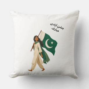 Jashn-e-Azadi Mubarak Pakistani Girl Art Independe Throw Pillow