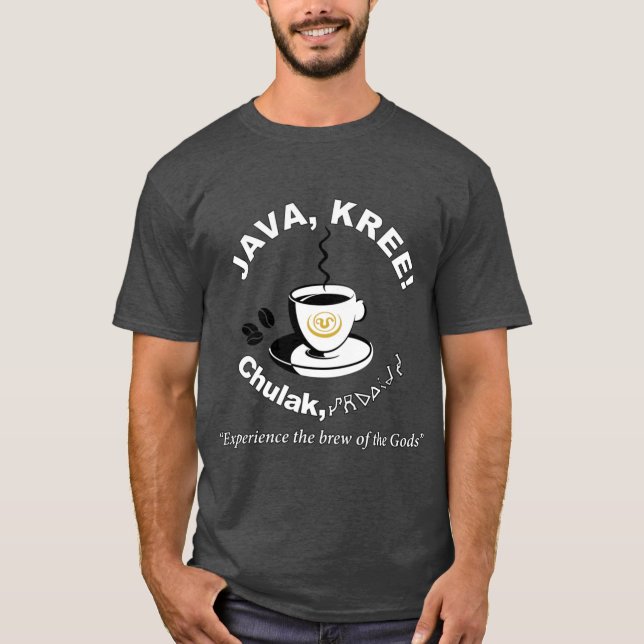 Java vintage T-Shirt (Front)