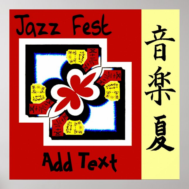 Jazz Fest Kanji, ajouter du texte, Poster (Devant)