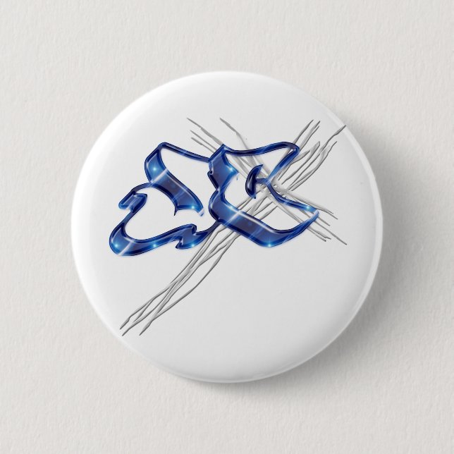 JC Jesus Christ Graffiti 2 Inch Round Button (Front)