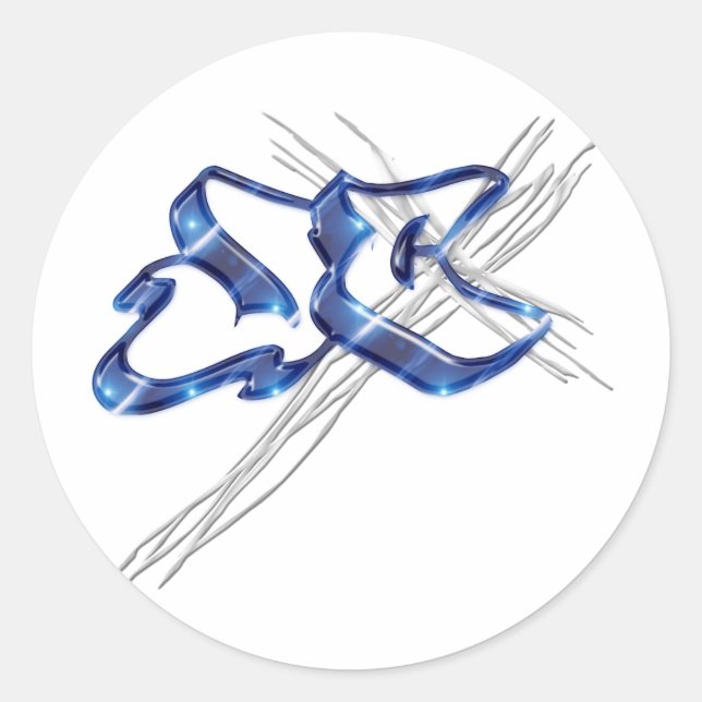 JC Jesus Christ Graffiti Classic Round Sticker (Front)