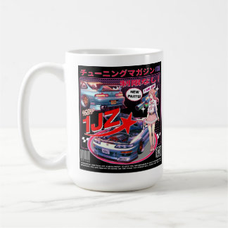 JDM DRIFT MAGAZINE: Soarer Stories Coffee Mug
