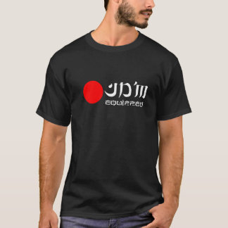 JDM equipped dark T-shirt. T-Shirt