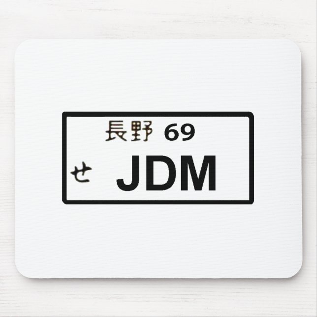 JDM Japanese License Plate Mousepad (Front)