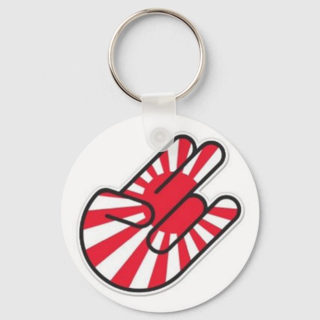 JDM keychain (Front)