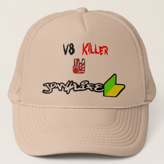 JDM over V8 Trucker Hat