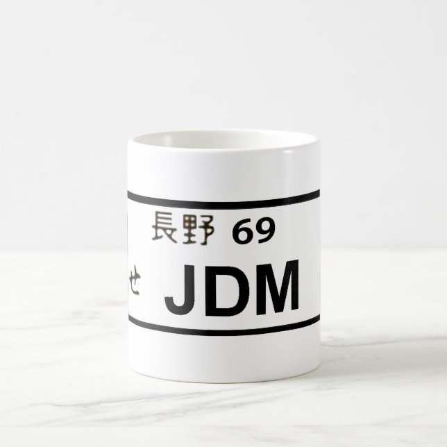 JDM Plate Mug (Center)