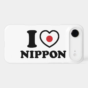 JE COEUR [AMOUR] NIPPON
