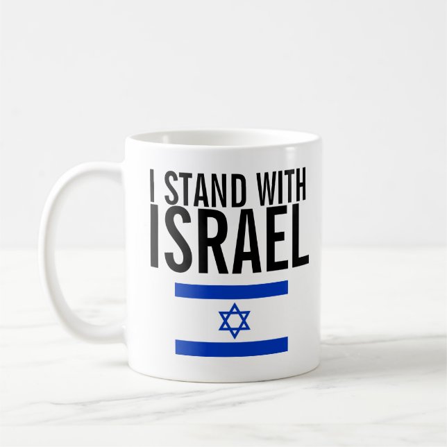 Je me tiens avec Israël imprimé sur la Mug Blanche (Gauche)