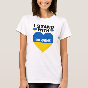 JE ME TIENS AVEC LE T-shirt féminin UKRAINE