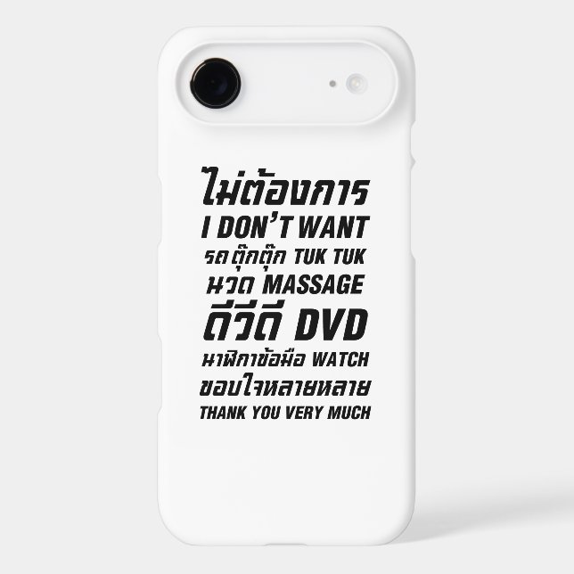 Je ne veux pas TUK TUK MASSAGE DVD WATCH Merci (Verso)