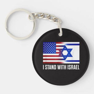 Je suis avec Israël Patriotique
