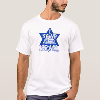 je suis avec israel T-Shirt