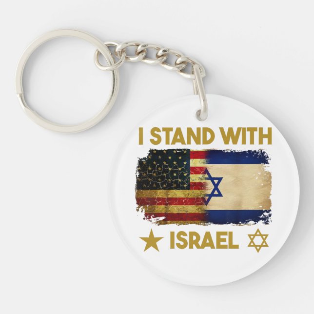 Je Suis Avec La Chemise D'Israël Je Suis Avec Isra (Devant)