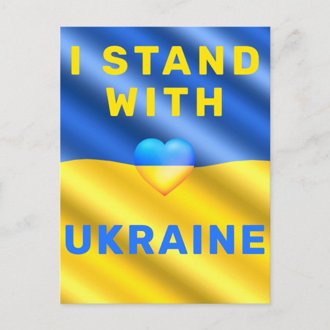 Je Suis Avec L'Ukraine Carte Postale Soutien Liber (Devant)