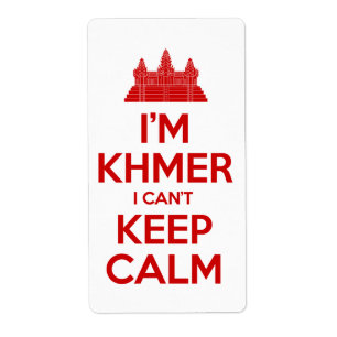 Je suis Khmer Je ne peux pas garder le calme