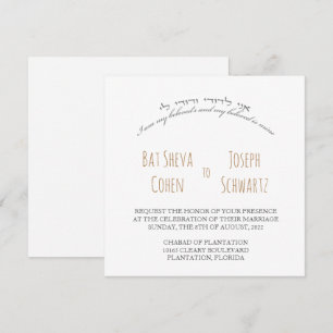 Je suis la Faire-part de mariage juive de mon bien