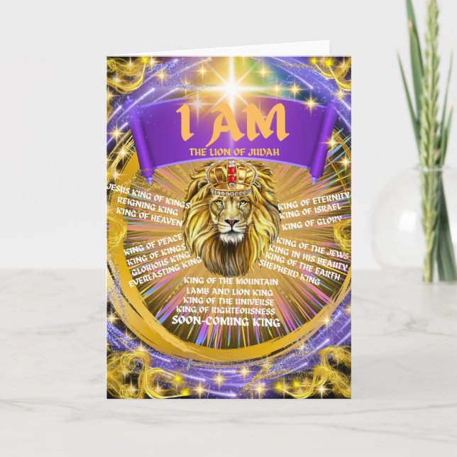 Je SUIS Le Lion De Juda Carte De Voeux (Devant)