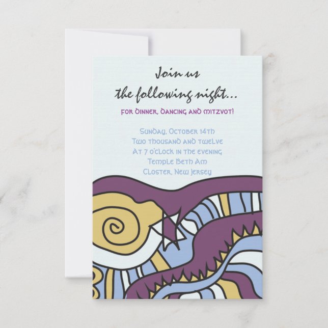 Je SUIS SI COOL Bar Bat mitzvah réception carte de (Devant)