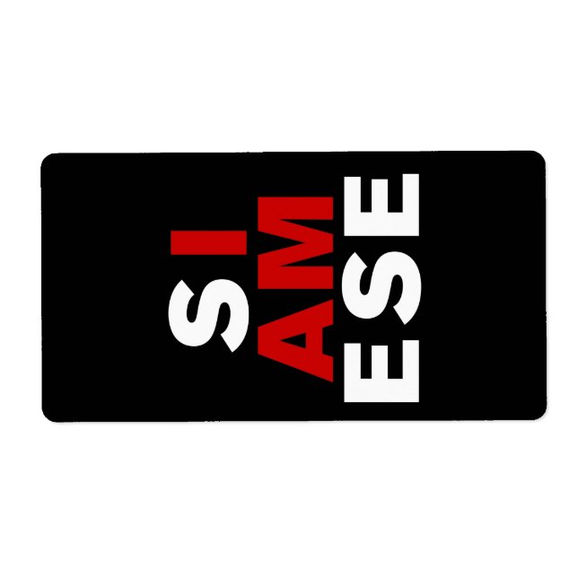 JE SUIS SIAMESE (Devant)