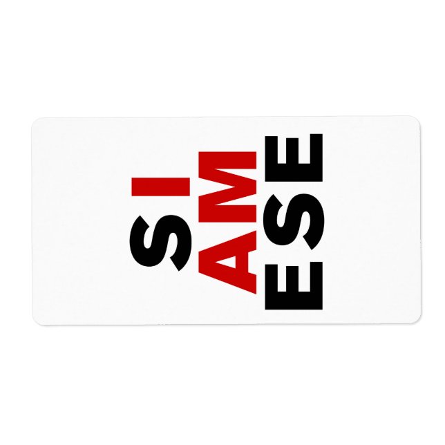 JE SUIS SIAMESE (Devant)